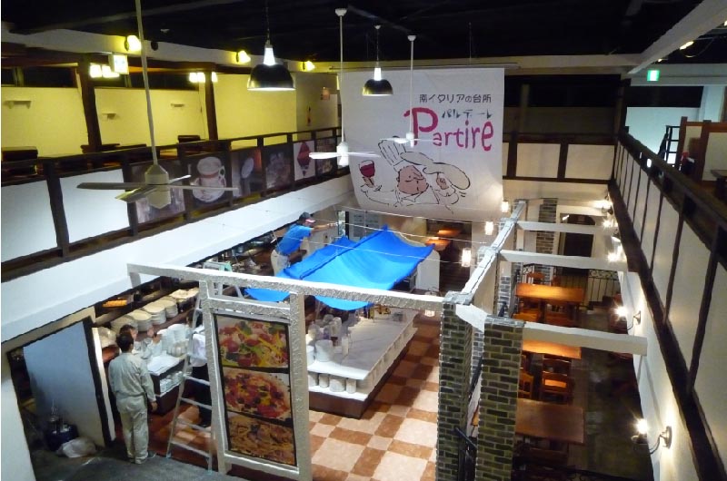 レストラン 内装 太田市