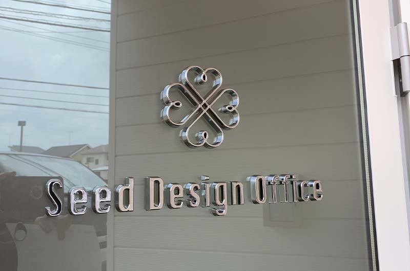 ABS 樹脂02 太田市