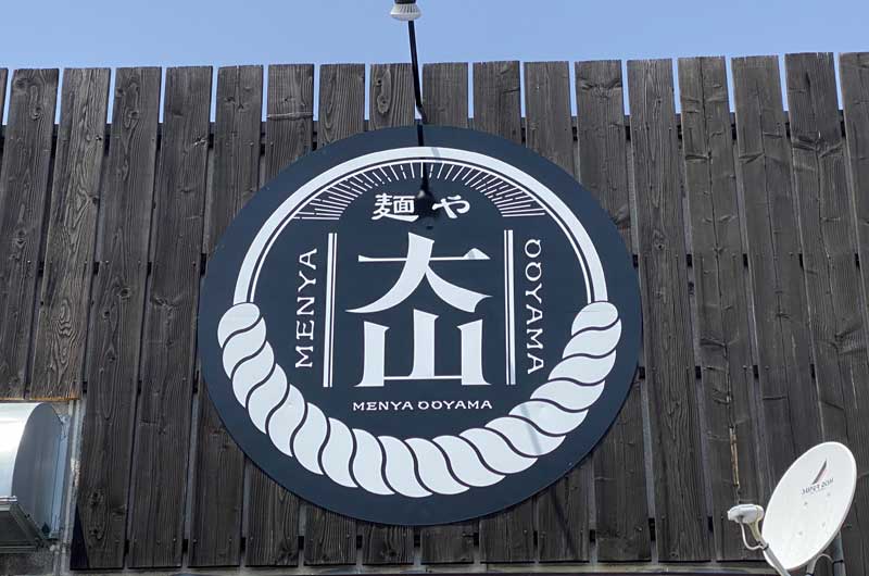 パネル看板のイメージ