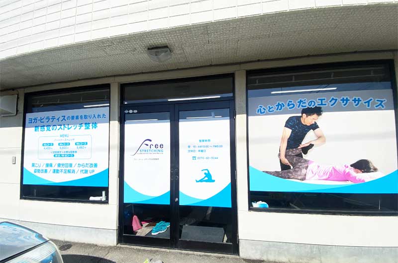 インクジェットシート価格のイメージ