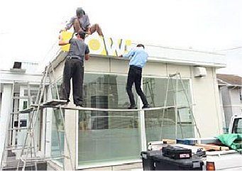 あらゆる看板に対応